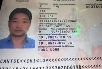 轰动国际！多伦多62岁华人"毒王"获刑16年! 惊人资金规模曝光