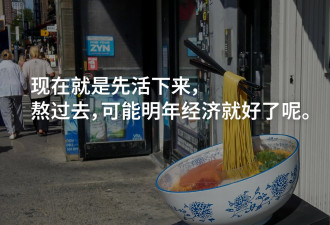 大国贸易战夹缝中的商人该如何生存 “先活下来”