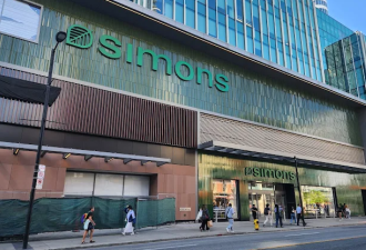惊! 多伦多Eaton新开百货商店曝出"黑五大裁员"! 经理极其粗鲁!