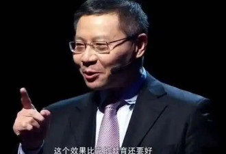 中俄免签第一天，就有中国人被装上囚车