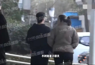 38岁李治廷疑似当爹，混血老婆五大三粗很魁梧，抽烟的模样像老手