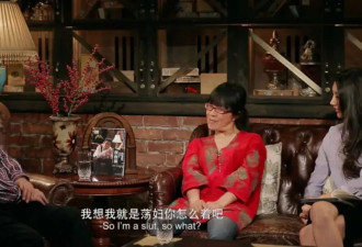 绝经的余秀华，决定昭告天下
