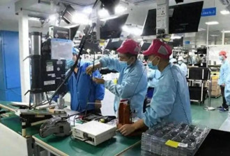 让人震惊 近10万中国工人丢掉饭碗