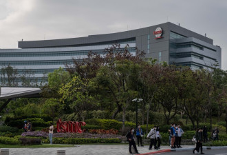 国民党主席郑丽文：从台独青年到亲中政治领袖