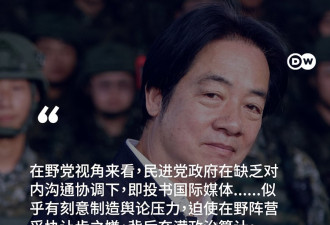 习近平乐见台湾国防预算被封杀