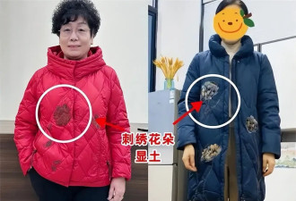 被上海街拍惊艳到了！羽绒服+直筒裤、无痕裤