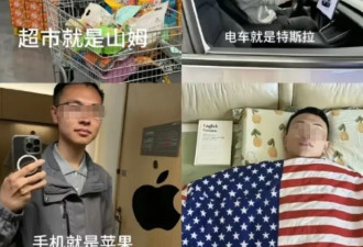 一大批百万网红集体被封禁，彻底玩完了！