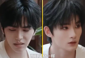 刘晓庆宁静谈娱乐圈审美同质化：你们这一代长得一样