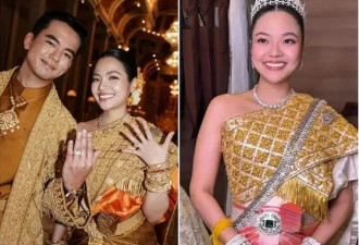 柬埔寨公主大婚,曾在中国留学,曾任小米品牌大使