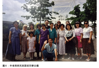 我在加拿大学英文：感叹世道艰难，洋插队可不容易