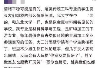 大埔火灾：悼念，是我们需要学习的本能