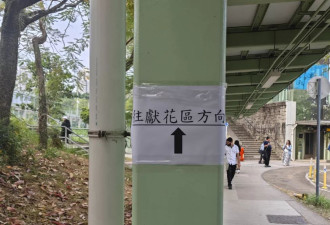 大埔火灾：悼念，是我们需要学习的本能