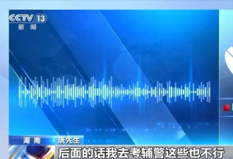 封存吸毒记录不是最好的解决方案，却是最简单的办法