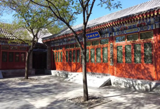 颐和安缦摘牌背后：千万级纠纷与豪门冷战