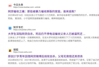 黄仁勋的新烦恼：现金太多，怎么合法花掉？