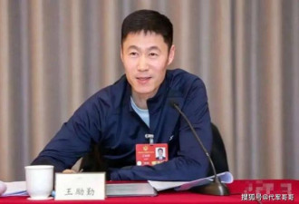原来她是王励勤的妻子！身份曝光不简单