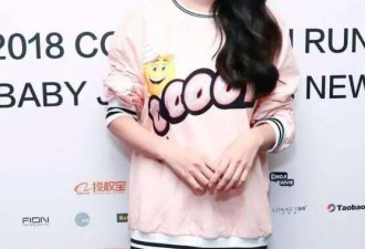 原来她是王励勤的妻子！身份曝光不简单
