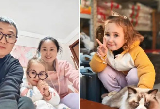 中国夫妻生出金发碧眼洋娃娃 鉴定出炉 结果意外