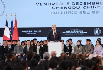 马克龙访问川大，获赠的这份礼物有何意义？
