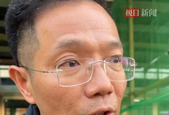 “泰安入室抢婴案”二审庭上 有被告方律师发笑