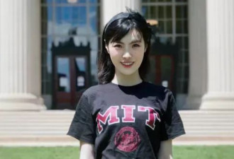 57岁美国高校终身教授跳槽 给24岁中国女孩打工！