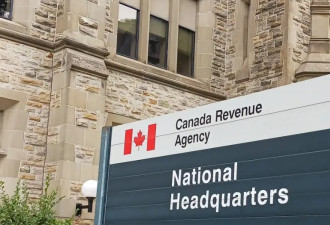 快申请！CRA大规模招聘客服，年薪可达7.3万，无需大学学历