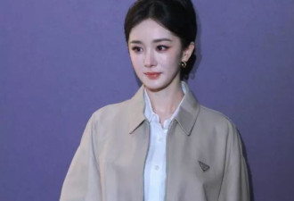 T红毯暴咖位：杨幂脸僵靠边站，宋茜土气