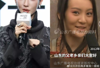 金晨怎么变这样？鼻子与以往不同，疑似有医美调整