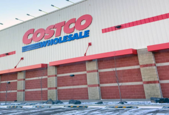 加拿大Costco限时狂送现金券, 最高可拿$130! 新老会员都有份