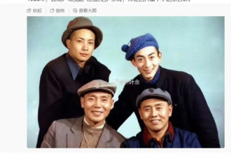 86版《西游记》罕见杀青照曝光 网友的点评绝了