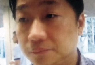 中国移民年入$180亿！真实身份可怕，8保镖跟随