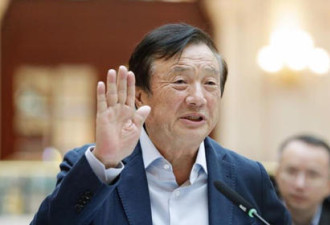 任正非盛赞中国青年摒弃“羡慕海外高薪”心态