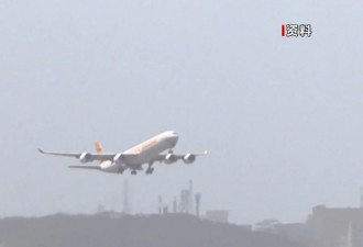 委内瑞拉空域信号遭干扰，不排除美军事介入