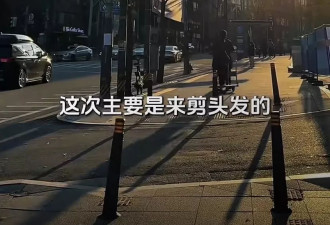 57岁伊能静不服老，飞首尔“捏脸”花上万块剪头发