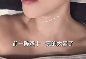 57岁伊能静不服老，飞首尔“捏脸”花上万块剪头发