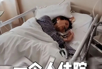 落地凤凰不如鸡！51岁汪涵为钱四处奔波，妻子独自带娃累到住院