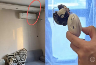 独居女生发现租房卧室灯筒内藏摄像头，已被拍几百段视频