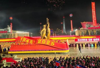 中国学者的朝鲜平壤见闻：我窥见了惊人真相