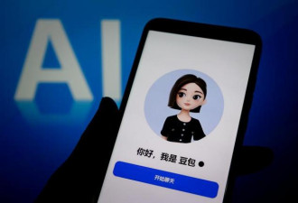 揭秘 AI 手机的 “上帝权限”