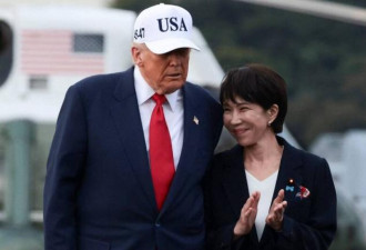 爆川普与高市通话 措辞相当辛辣