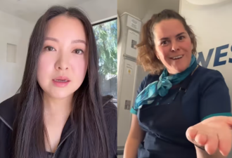 华裔女子起诉WestJet索赔7.5万美元：指控机组人员骚扰她