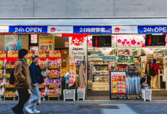 北京批斗日本，中国民众“不抵制日货”原因曝