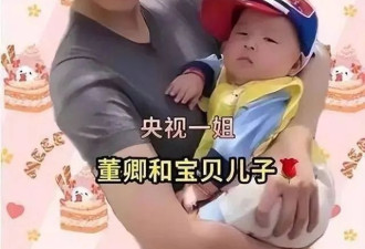 52岁董卿近况曝光！独自照顾儿子和父母