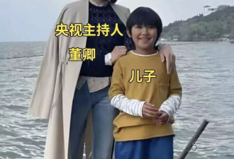 52岁董卿近况曝光！独自照顾儿子和父母