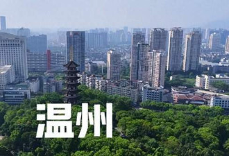成功逆袭！中国又一个万亿城市，要来了