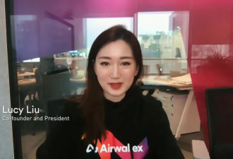 最成功的中国移民：12岁出国，30岁成女首富