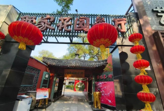 北京这个最穷的区，人口也最少？