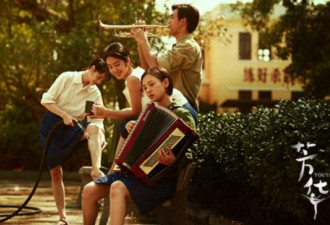 引爆民情！冯小刚埋雷 习近平中弹