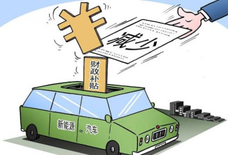 被踢出“十五五”，这行业上头彻底失望！？