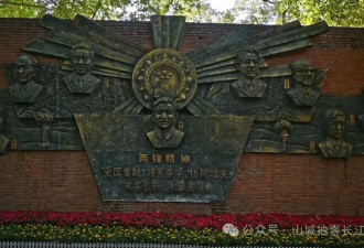 四川有个尴尬的功勋县，藏着一个重要的秘密